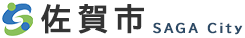 佐賀市 SAGA City