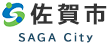 佐賀市 SAGA City